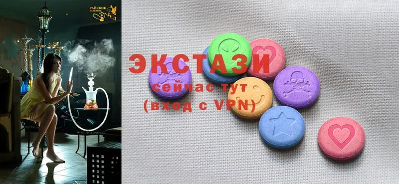 Ecstasy Punisher  Москва 