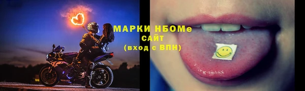 ешки Вязники