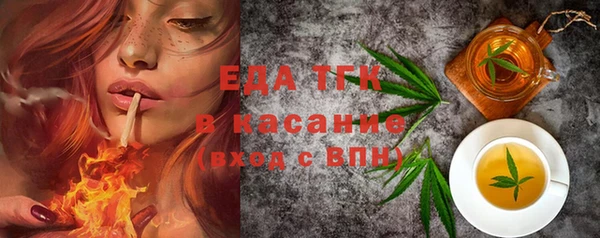 ешки Вязники